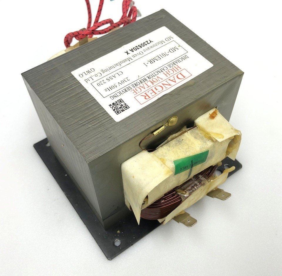 Трансформатор высоковольтный MD-701EMR-1 230V 50Hz для микроволновой печи