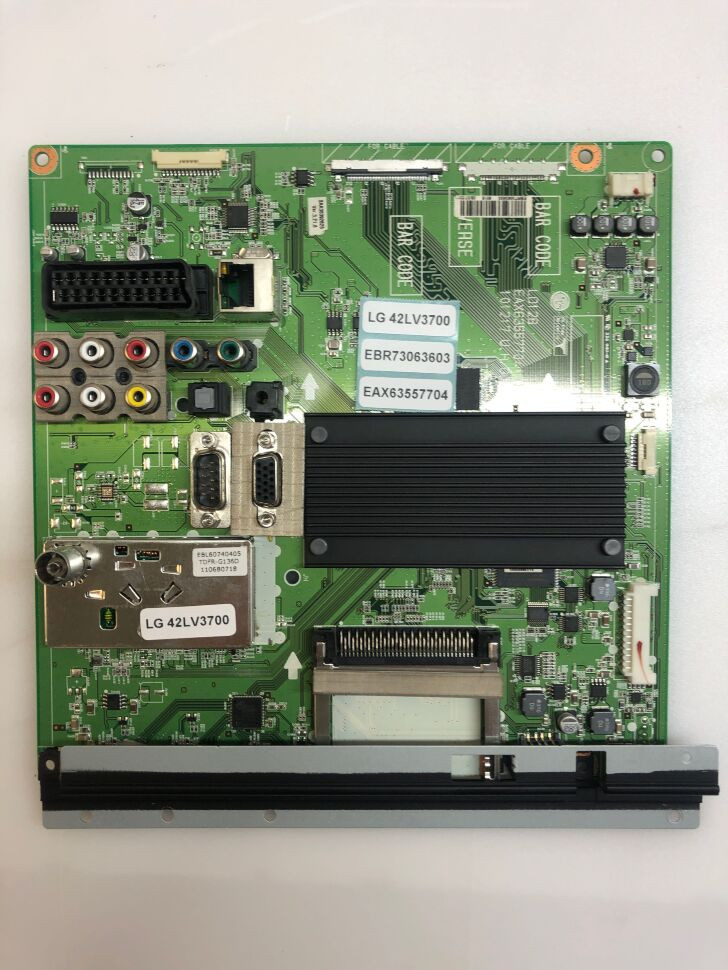 LG 42LV3700 EBR73063603 EAX63557704