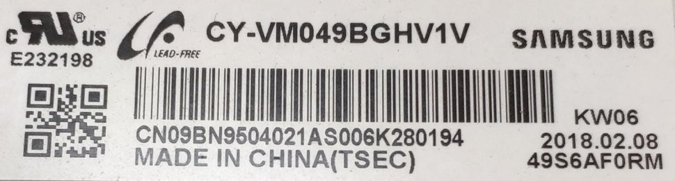 Подложка в сборе с подсветкой CY-VM049BGHV1V