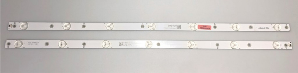2D03506 
