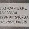 BN95-03853A One Connect