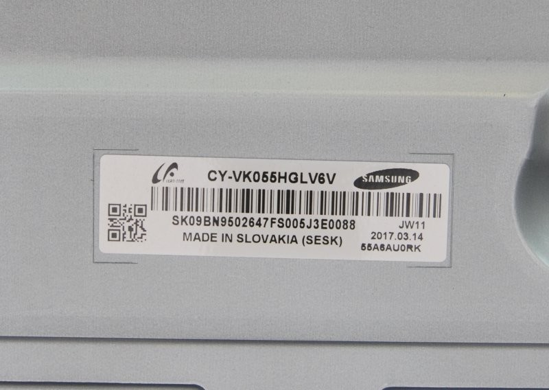 CY-VK055HGLV6V модуль в сборе с подсветкой и отражателями