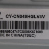 CY-CN049HGLV4V модуль в сборе с подсветкой и отражателями