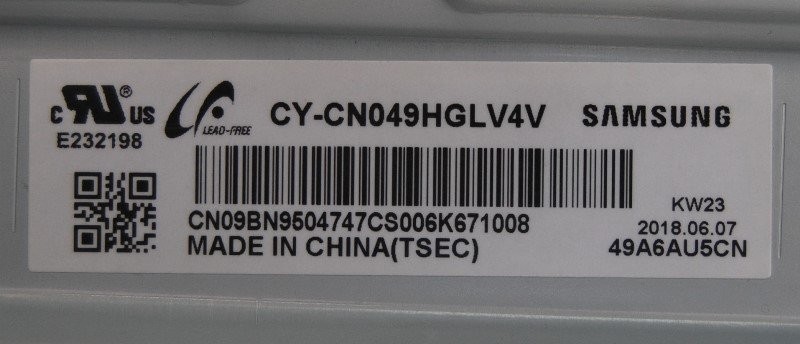 CY-CN049HGLV4V модуль в сборе с подсветкой и отражателями