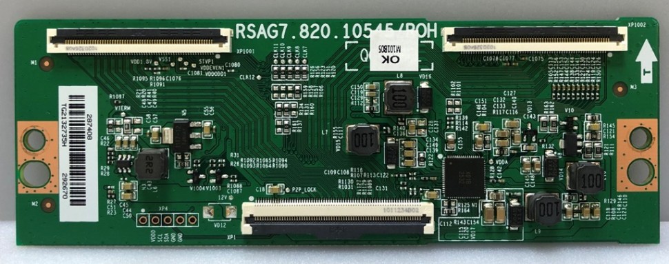 RSAG7.820.10545/ROH