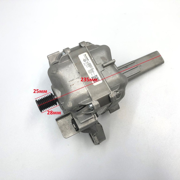Двигатель BLW095P8L24Y-01 2859230200 AC220-240V 780/18000Rpm для стиральной машины Beko WSPE6H612A