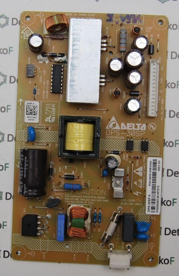 DPS-30SP