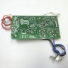 Плата управления для парогенератора Philips PSG8130/80/BI