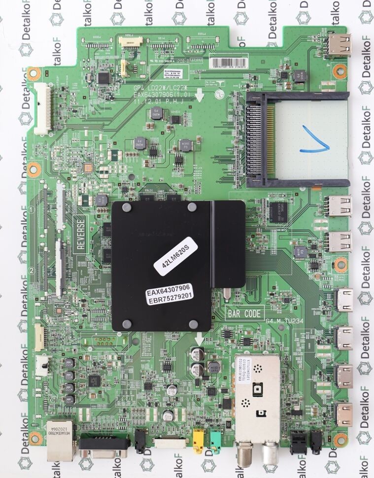 EAX64307906 (1.0) EBR75279201