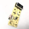 MBL750-SE48 (EUP) плата управления для микроволновой печи DEXP EB-80