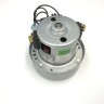 Мотор базы самоочистки SS-2230002960 CDS-US19-A036 230V 900W для робота пылесоса Tefal RG8597WH