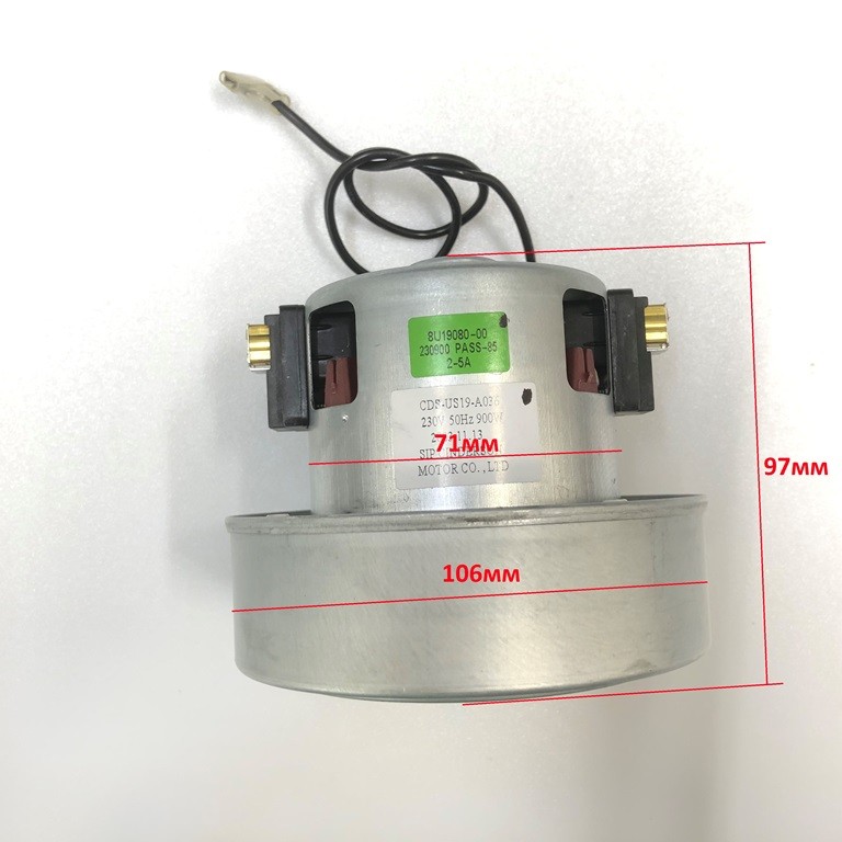 Мотор базы самоочистки SS-2230002960 CDS-US19-A036 230V 900W для робота пылесоса Tefal RG8597WH