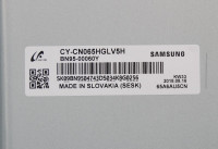 CY-CN065HGLV5H модуль в сборе с подсветкой и отражателями