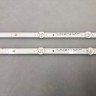 Подсветка 06-1-32FZ-B-0D35-2X6-563.78X12MM-230628 261501021480 для телевизора Hartens HTA-32HDR11B-HH24