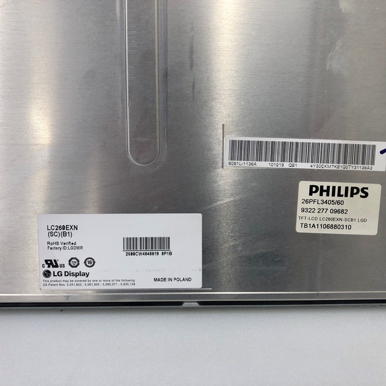 Матрица LC260EXN SC B1 6870S-0955A LC260EXN-SCA1