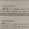 TCL55D12-ZC22AG-06E 303TC550047E TCL55D12-ZC52AG-01 303TC550051