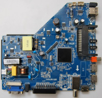 CV512H-U32 STARWIND SW-LED32BA201