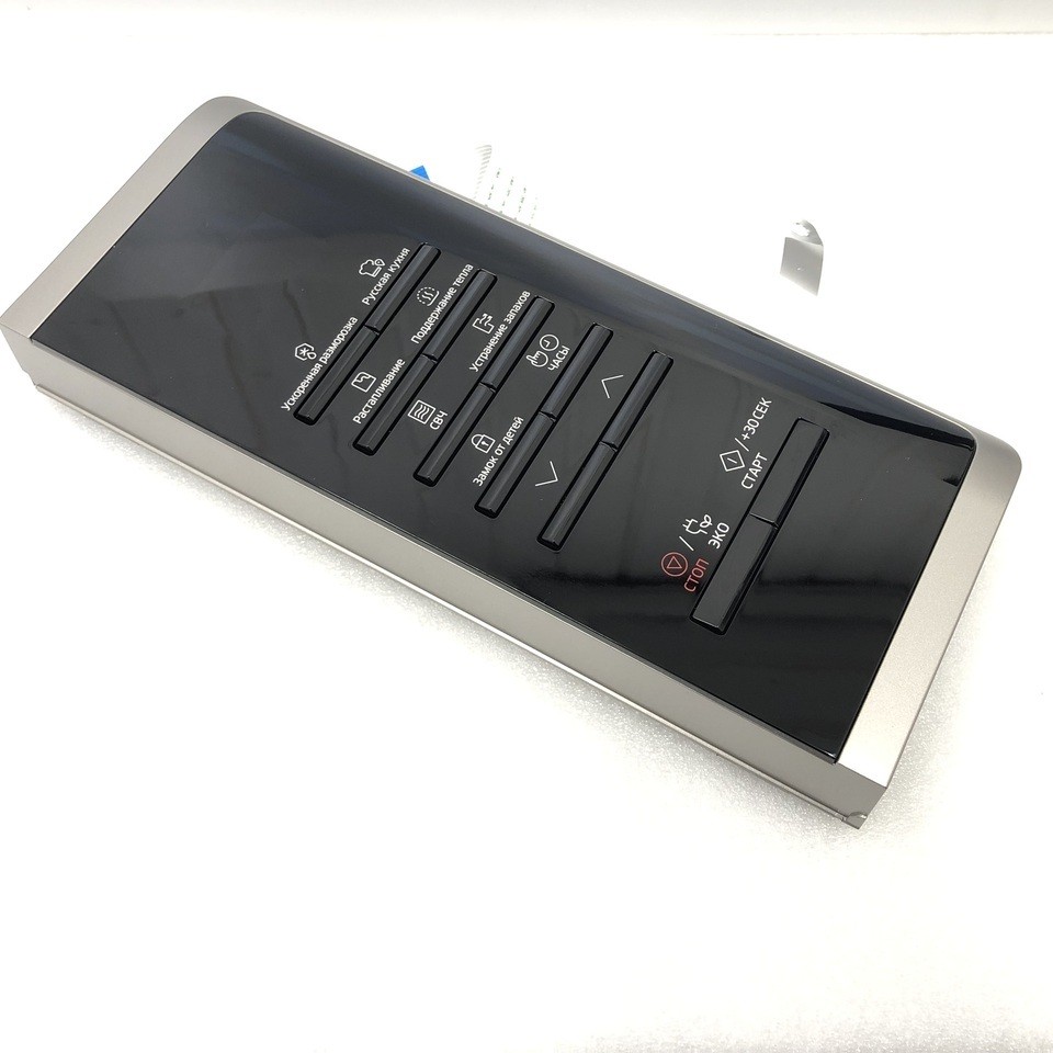DE92-03945A DE92-03945A DE94-03668S панель управления для микроволновой печи Samsung MS23K3513AS