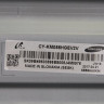 CY-KM055HGEV2V модуль в сборе с подсветкой и отражателями