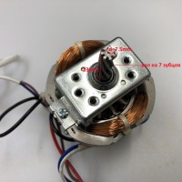 Двигатель RS7025 350W 220-240V Class155 для мясорубки ECON ECO-1016MG