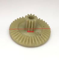 Шестеренка редуктора для мясорубки National NK-MG023 (оригинал)