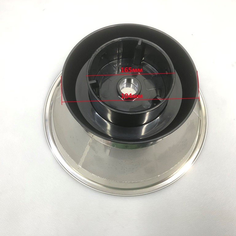 Фильтр тёрка SS-9100053034 для соковыжималки Moulinex JU660D30