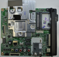 EAX67166104 EBU64553906