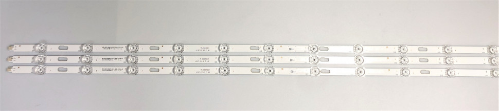 HRS-H535-050AU70-0312-3030-12.5-N-V3