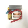 Инвертор MD-MET1500-L5 MD-INV1500-L5 MD-INV1500-H5A для микроволновой печи Hisense H23MOBS4HI