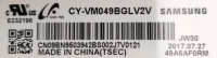 Подложка в сборе с подсветкой CY-VM049BGLV2V