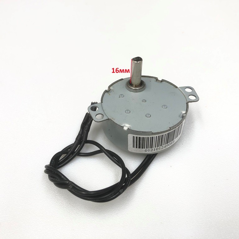 Мотор MTY18-702 0006 220-240V 3.5W 1.5-1.8 rpm для увлажнителя воздуха Electrolux EHW-600
