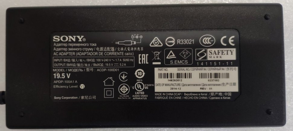 APDP-100A1A