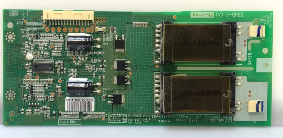 6632L-0550A PPW-EE26HD-0 (A)