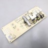Плата управления 2851541450 7320110005 для стиральной машины Beko WRS5511BWW