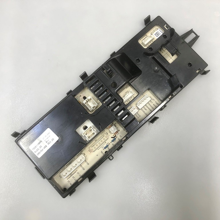 Плата управления 2851541450 7320110005 для стиральной машины Beko WRS5511BWW