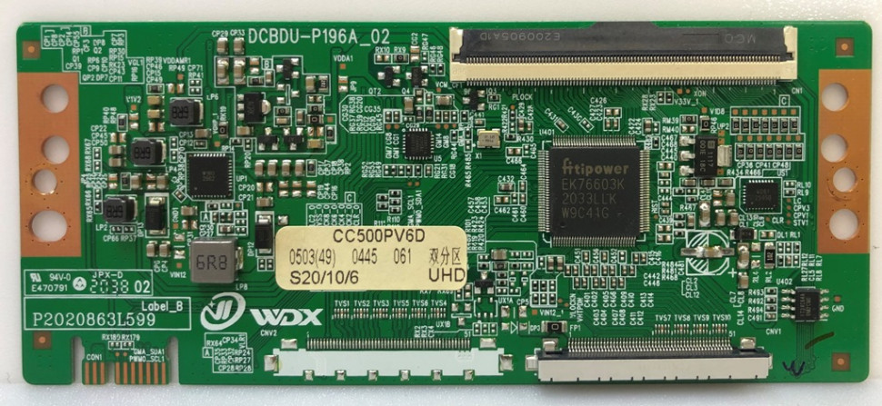 DCBDU-P196A_02