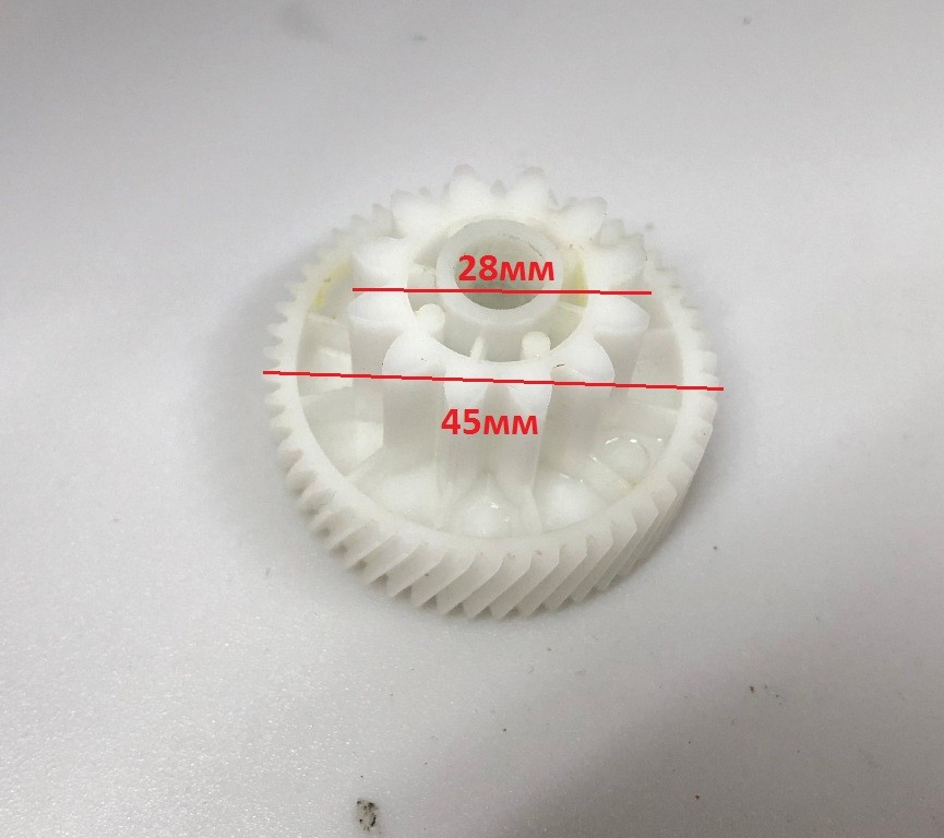 Шестеренка редуктора для мясорубки National NK-MG011 (оригинал)
