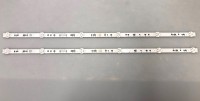 Подсветка MX-C32-0D35-2X6-557.5X12-230210 261501019510 для телевизора HARTENS HTY-32HDRO6G-HK22