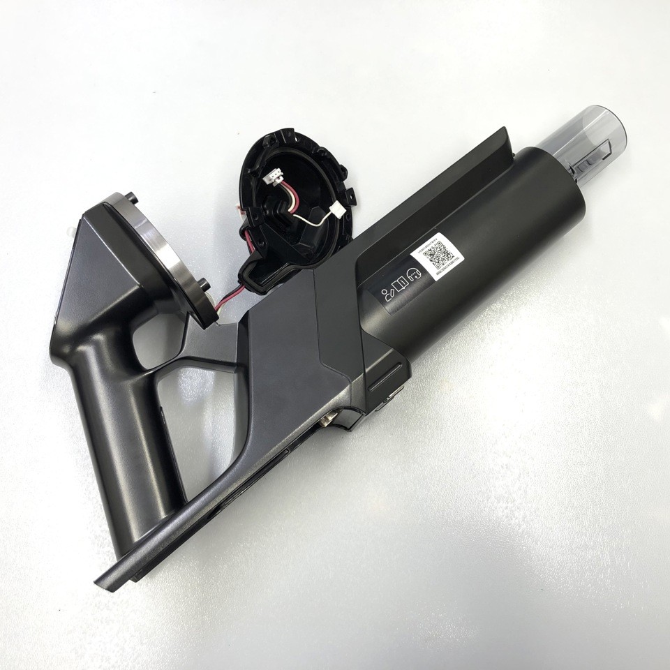 Корпус, ручка, моторный блок в сборе с дисплеем и платой управления VS8500 LCD (без мотора) для пылесоса Samsung VS20C8524TB/EV