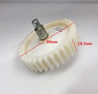 Шестеренка редуктора для мясорубки Scarlett SC-MG45S51 (оригинал)