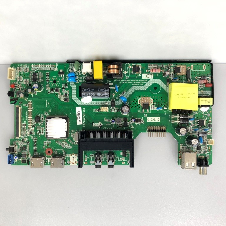 P50-3663STV5.1 DEXP H32D7300K