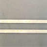 65" V17 ART3 3027 REV1.1 6 L-Type. 65" V17ART3 3026 REV 1.1 6 R-Type 6922L-0223 A