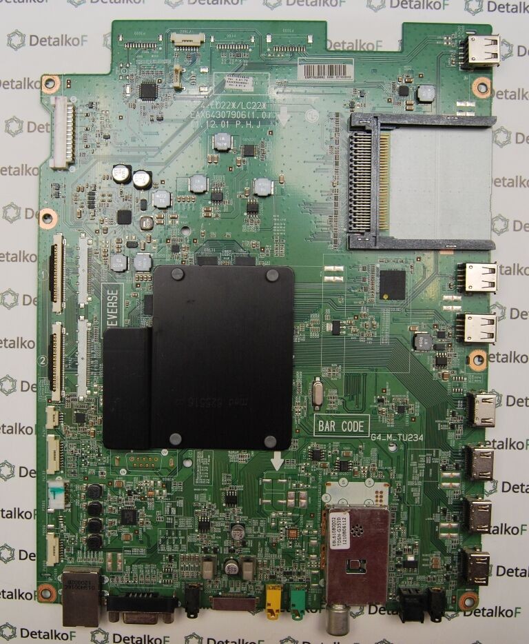 EAX64307906(1.0) EBR75226862