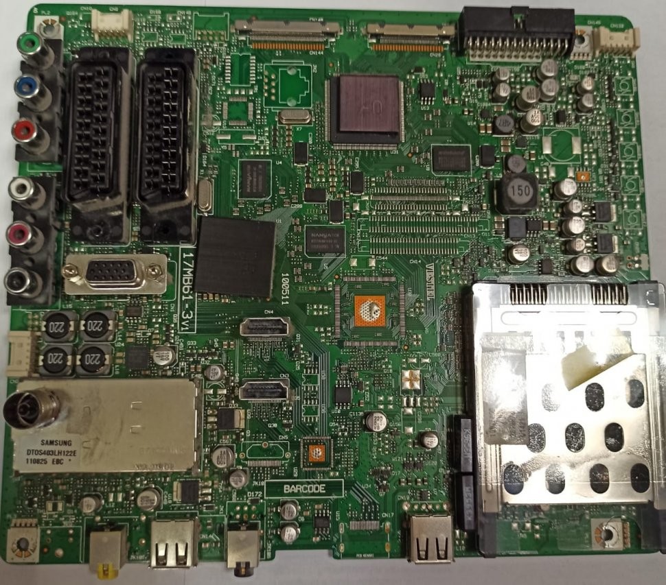 17MB61-3v1