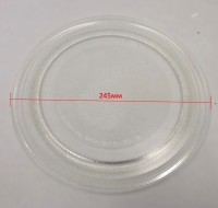 Тарелка 3390W1A035A 245 мм оригинальная для микроволновой свч печи LG MS2042DB/00 MS2042DY/00