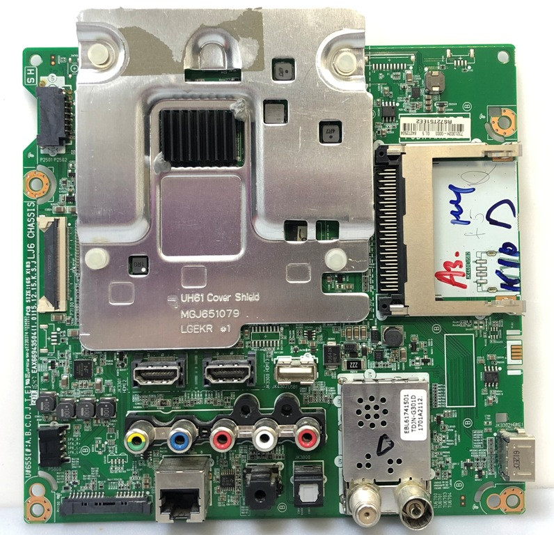 EAX66943504 EBU64272504
