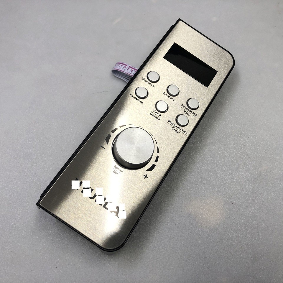 Панель управления 20UX51-L-D-11 в сборе для микроволновой печи Hyundai HYM-D2071