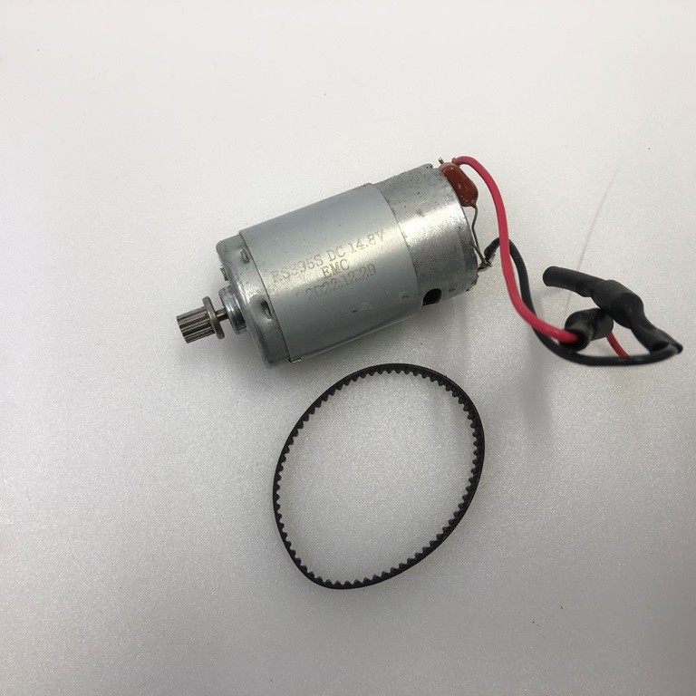 Мотор двойной роликовой турбо-щетки RS395S DC 14.8V Haier HVC150SH (оригинал)