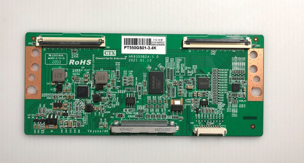 HK9355B2A-1.0