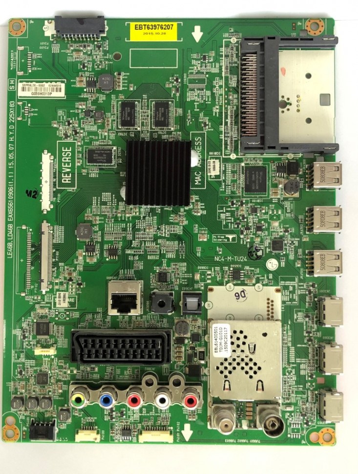 EAX65610906 EBT63976207